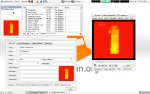 VLC media player - GNU/Linux Debian - Gnome - Qt interface and album art